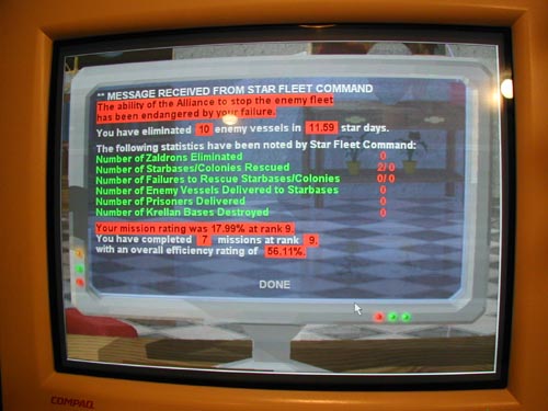 P7300012